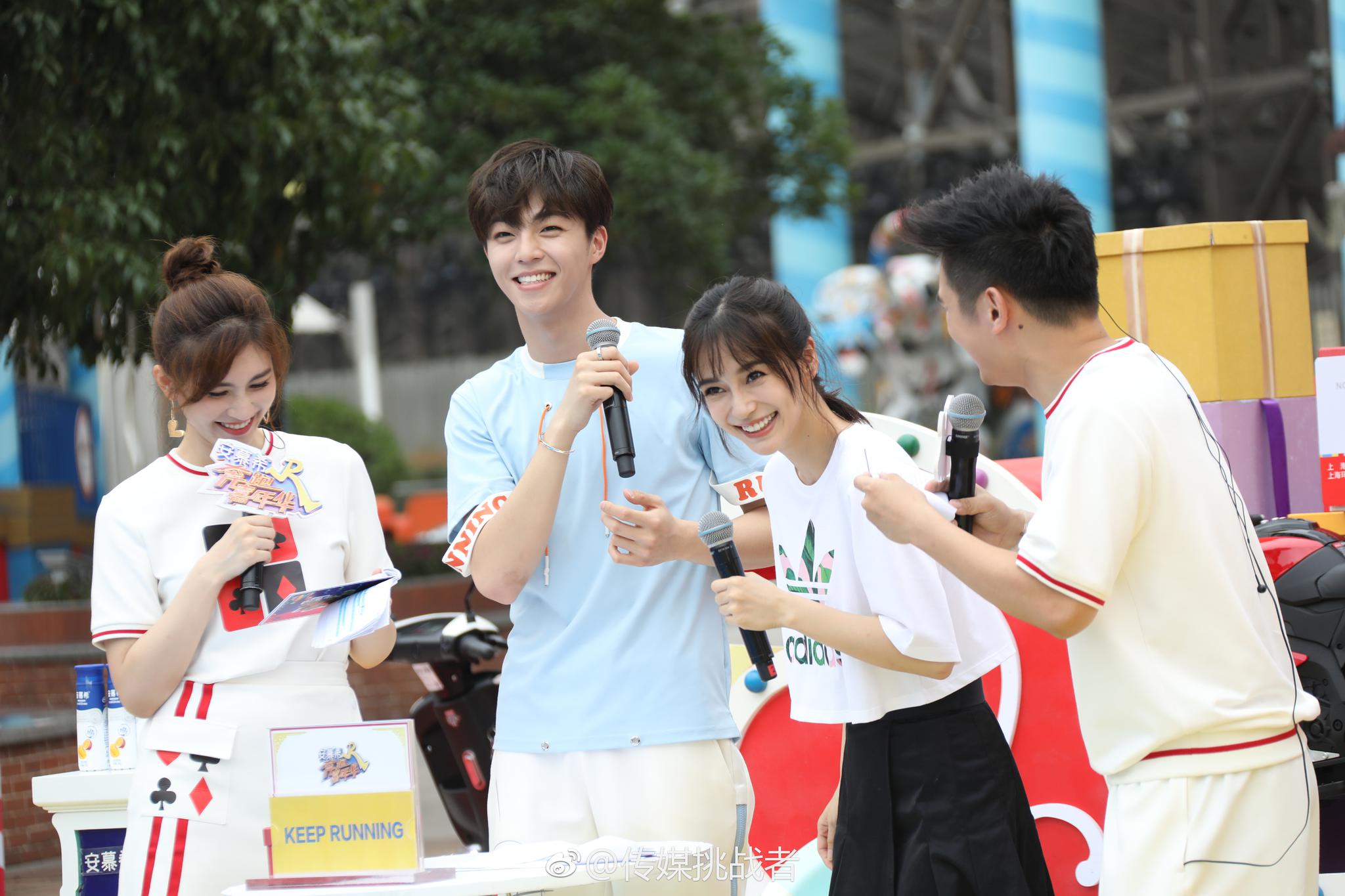 angelababy,陈立农跑男嘉年华活动现场939393|嘉