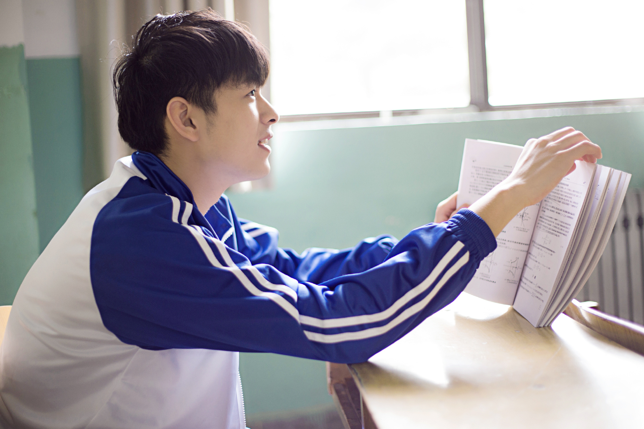 最听话的永远是别人家的孩子最帅的永远是别人家的男同学