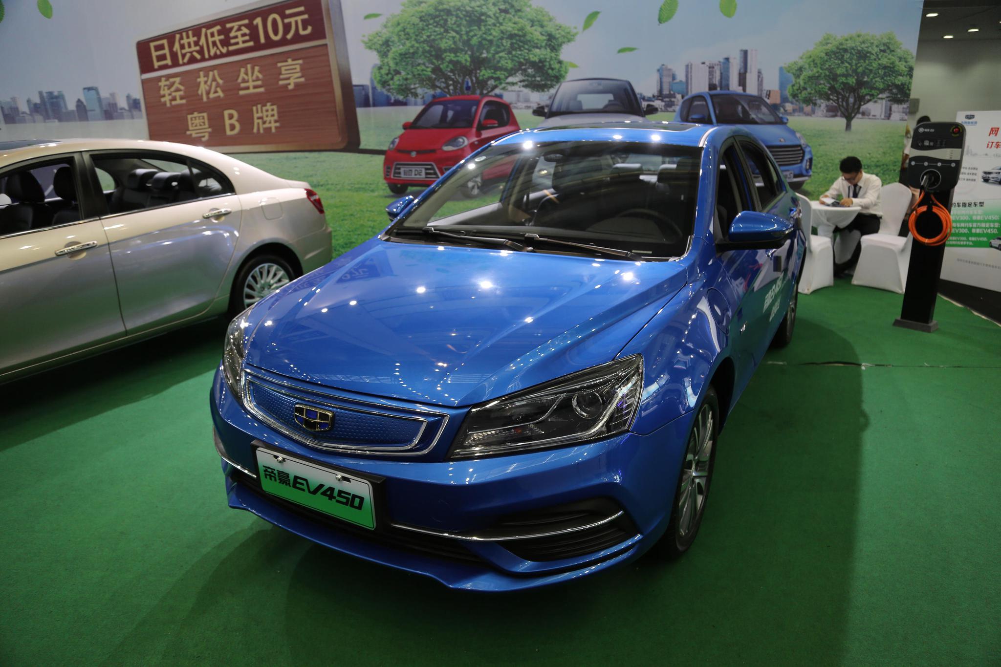 吉利帝豪ev450,15万级别纯电动中级轿车,车展实拍!