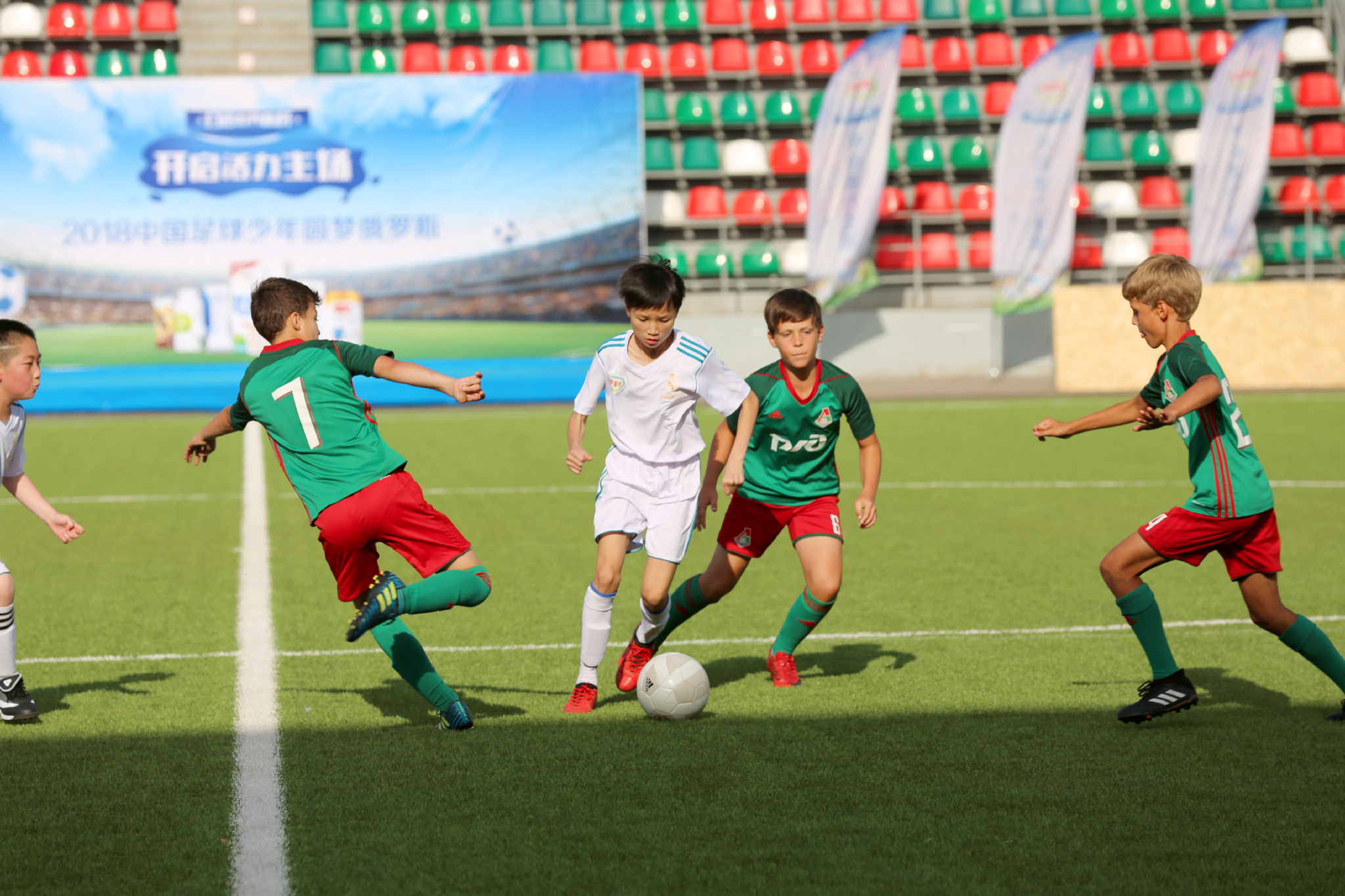 活力伊利 7月13日,伊利 中国足球少年圆梦俄罗斯,中俄少年足球队敌