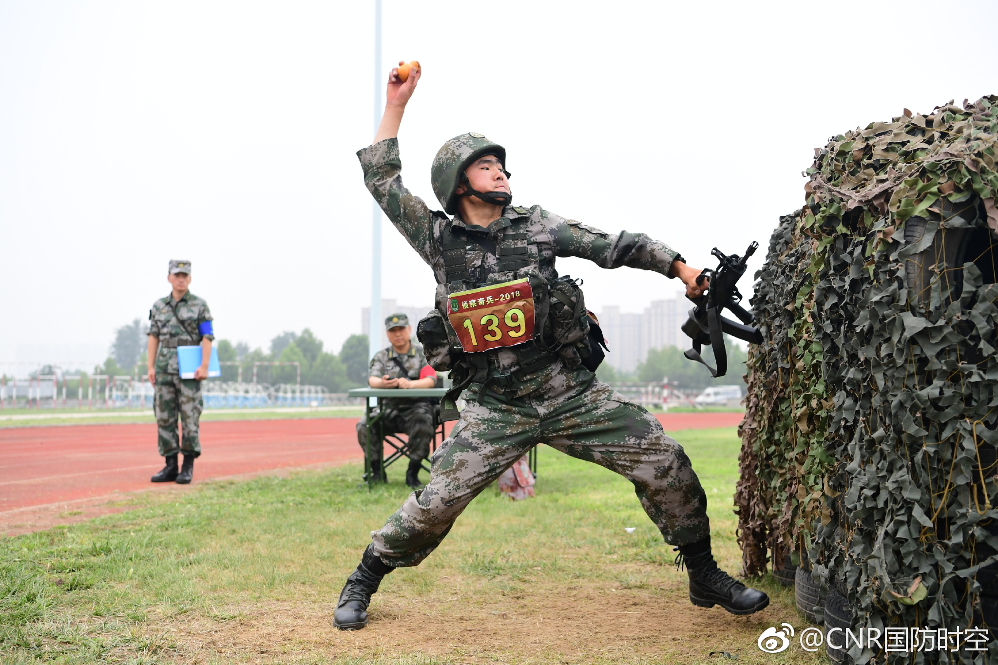 陆军侦察兵格斗十八式-千图网