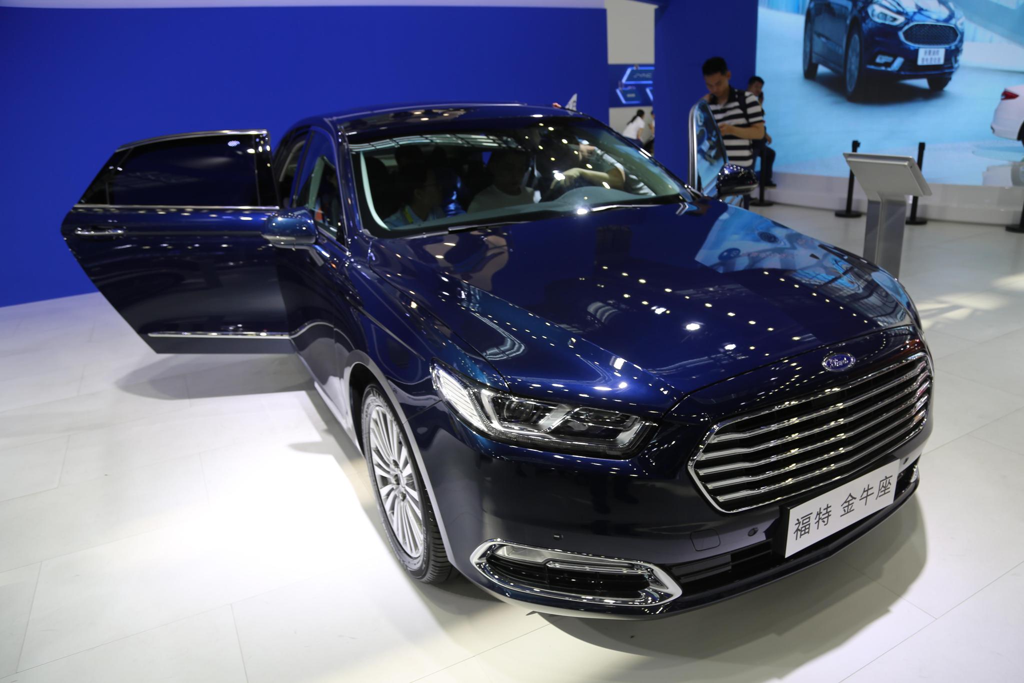 2018款福特金牛座尽显商务车尊崇风范车展实拍