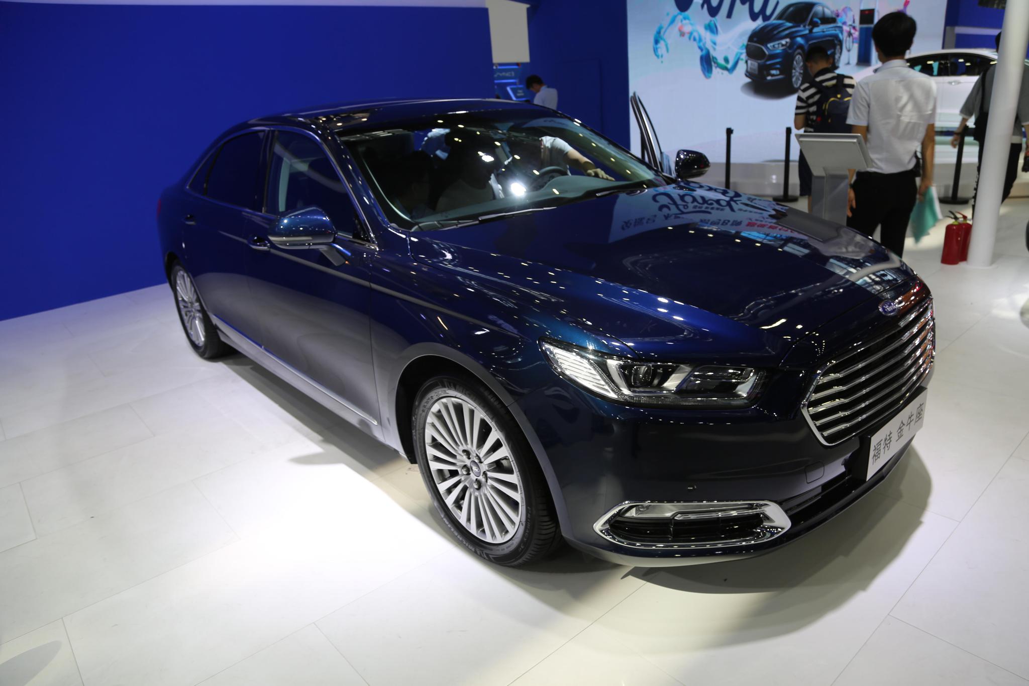 2018款福特金牛座尽显商务车尊崇风范车展实拍