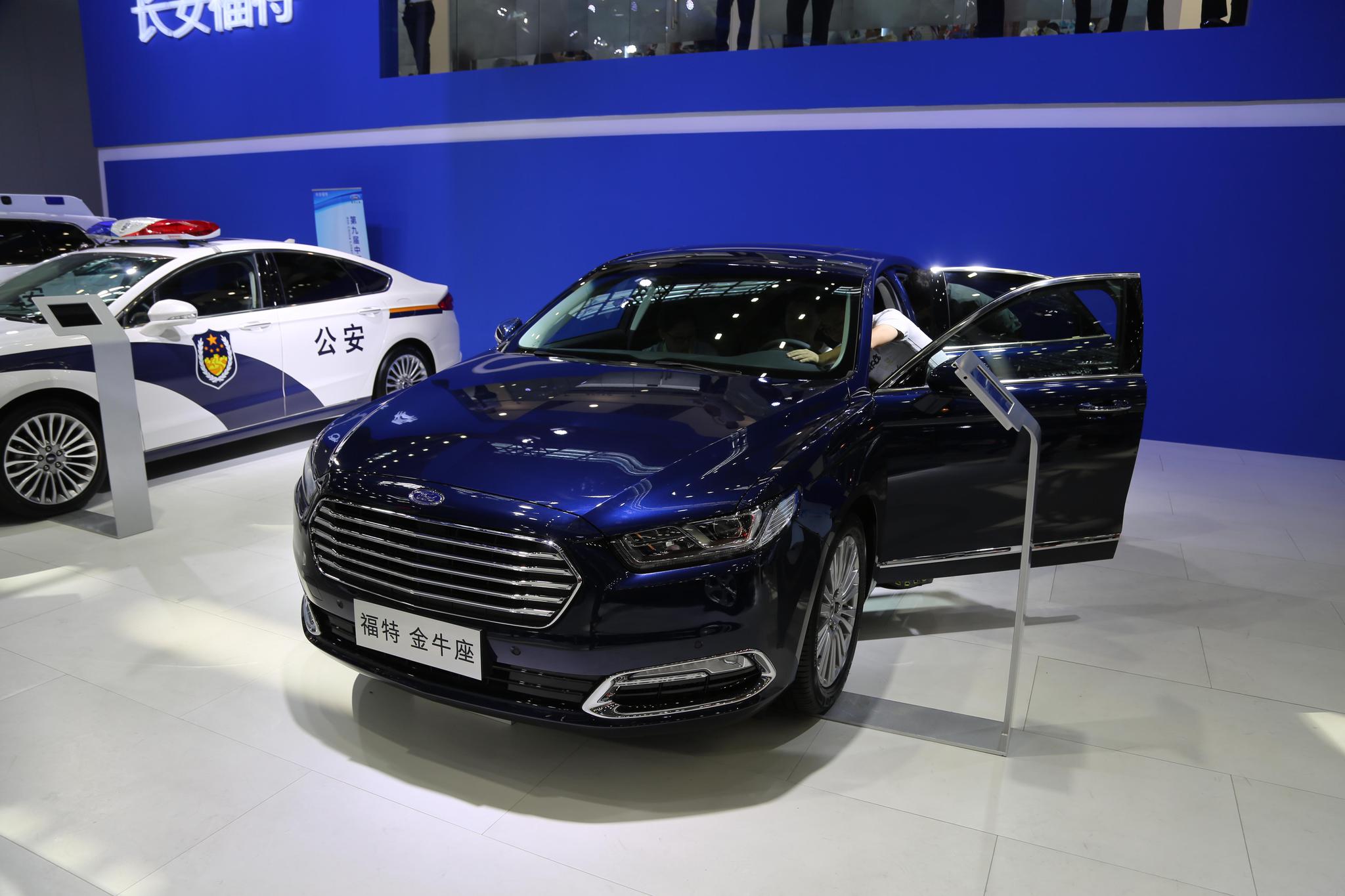 2018款福特金牛座尽显商务车尊崇风范车展实拍