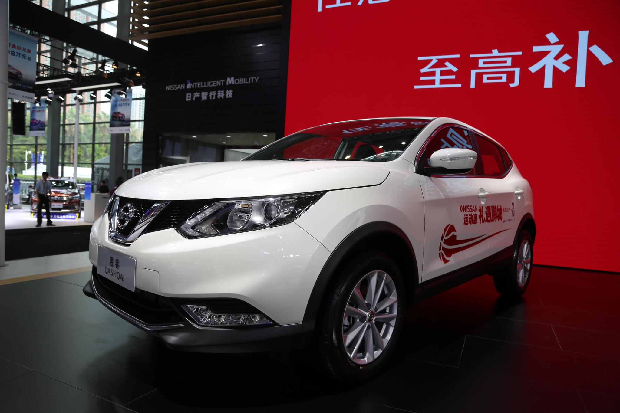 东风日产-全新逍客都市suv,2018深港澳车展实拍!