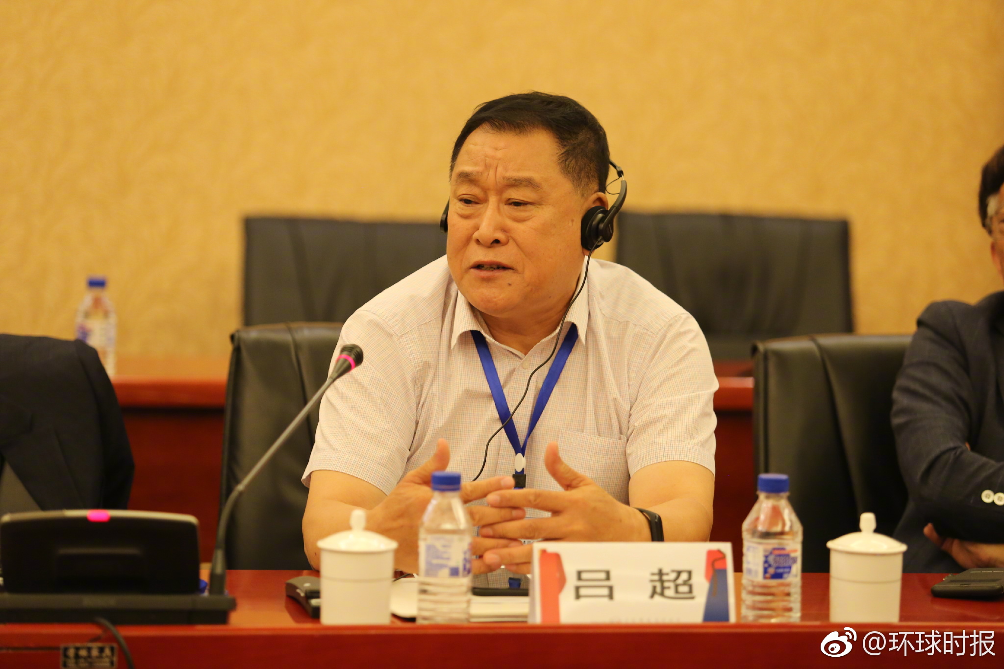 辽宁社会科学院朝鲜韩国研究中心主任吕超说