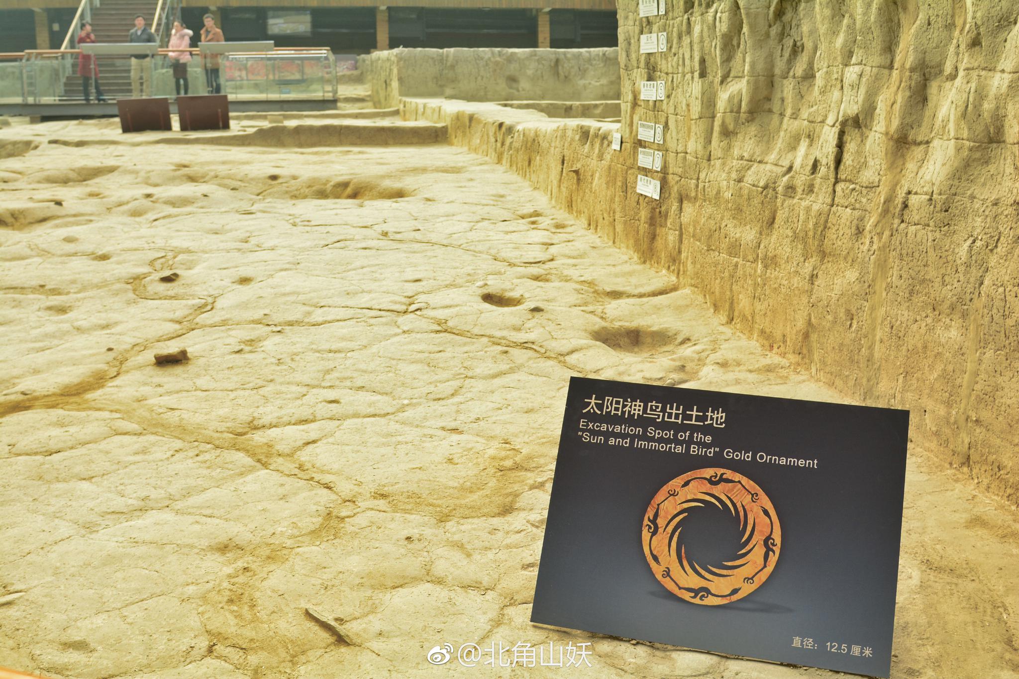 在成都,@金沙遗址博物馆 和@四川广汉三星堆博物馆两个博物馆
