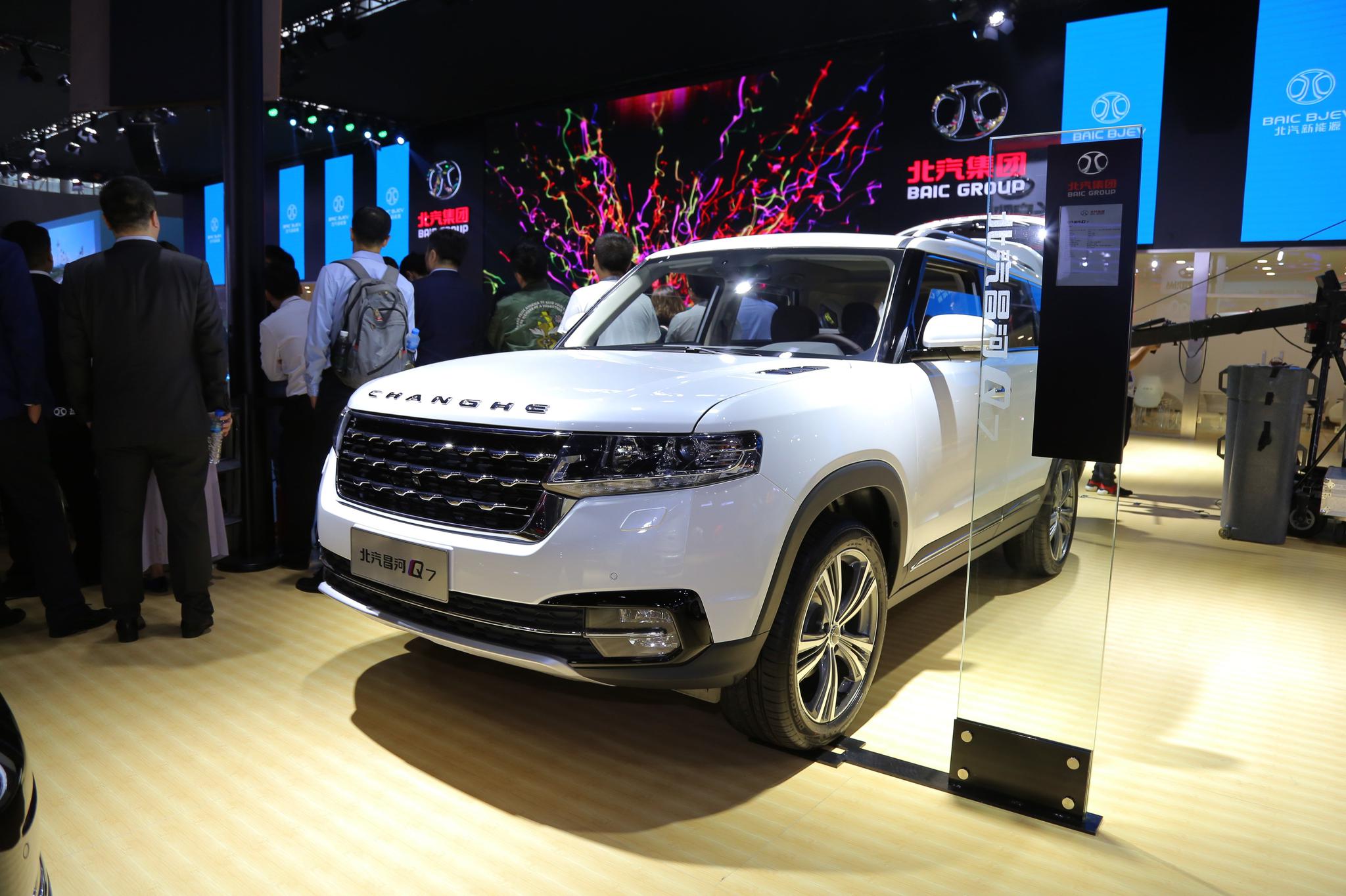 遭车主实名举报:北汽昌河q7出现质量问题——大面积生锈