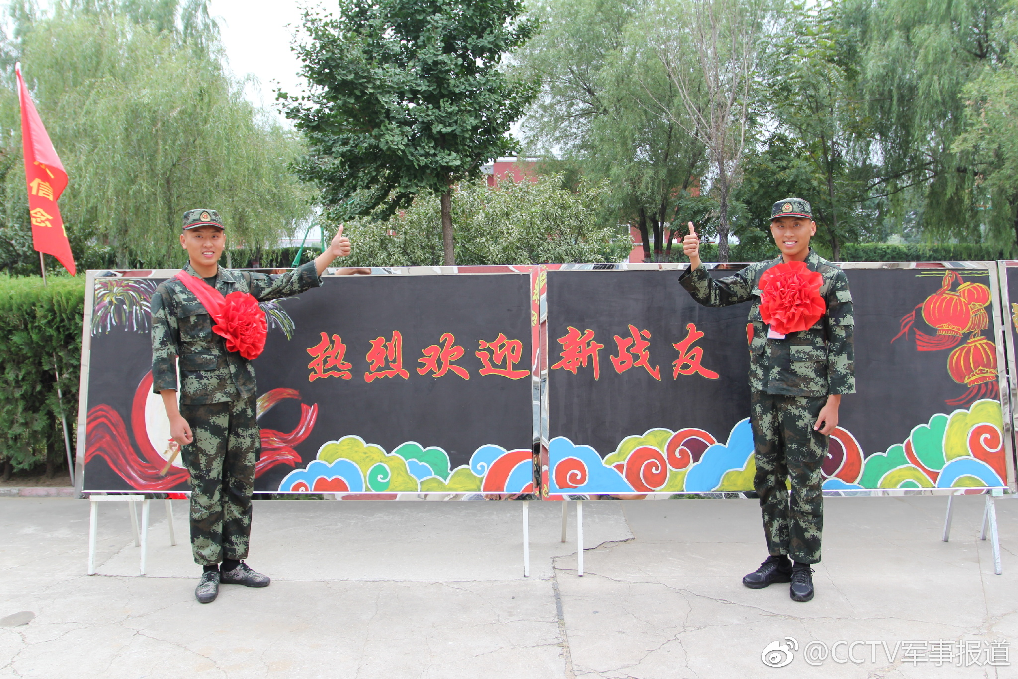 彩旗飘飘,锣鼓阵阵, 9月10日下午,首批河南籍新战友响应祖国的召唤