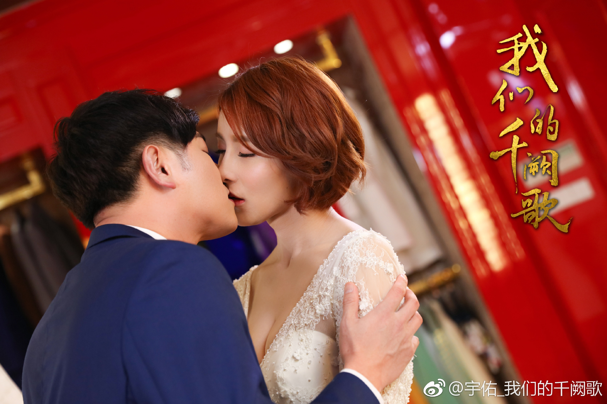 千千爆照|陈键锋|贾清|真经_新浪新闻