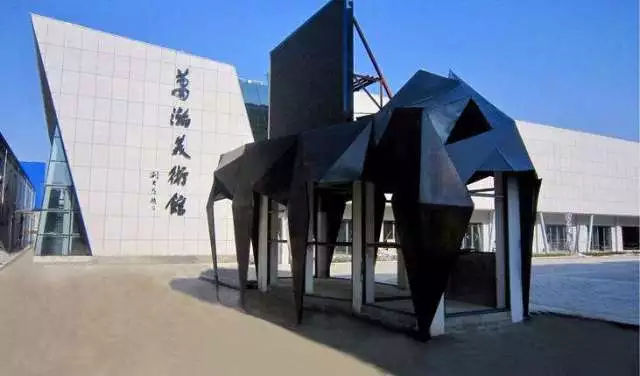 安徽师范大学90华诞安徽师范大学美术学院2018届毕业生优秀作品展