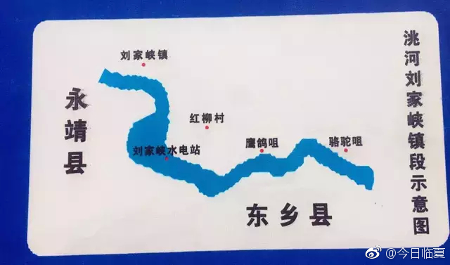 这里被称作临夏的“死人湾”,是黄河浮尸打捞处之一|黄河水|死人|黄河|浮尸|临夏_新浪新闻