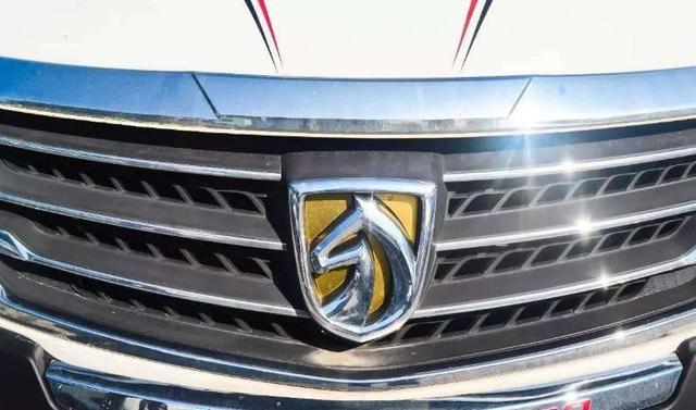 宝骏终于换掉了驴头车标但一看新的网友宝骏是要干掉哈弗