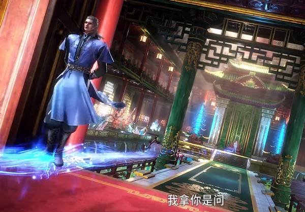 斗罗大陆第17集七宝琉璃宗强势登场剑斗罗护短宁荣荣