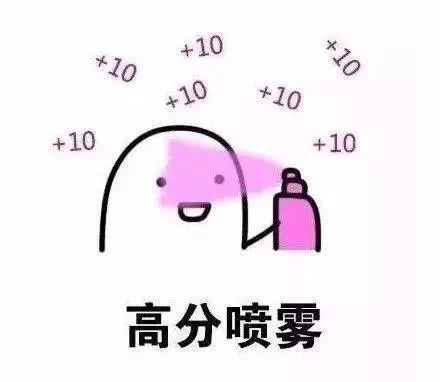 逢考必过——祝你们转本成功|考场|考试|考生_新浪新闻