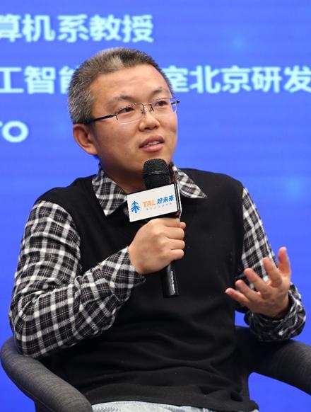 好未来ai lab负责人杨松帆ai 教育人才最重要的能力之一,就是解决技术