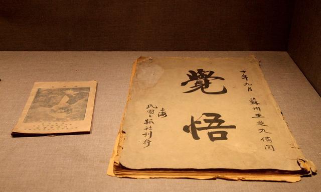 天人合一到底是指什么,如何达到这个无上的境界呢|宇宙|天人合一|万物|日月|古人_新浪新闻
