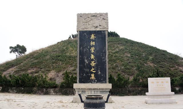 评弹历史:春秋篇,桓公得位,千古贤士鲍叔牙