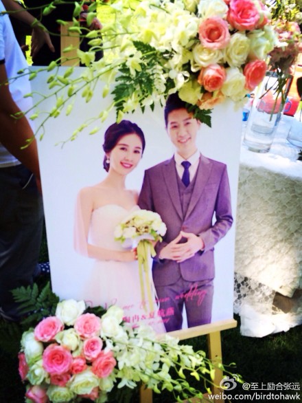 张远真是够了苏醒前女友结婚他跑去参加婚礼这次又当上电灯泡