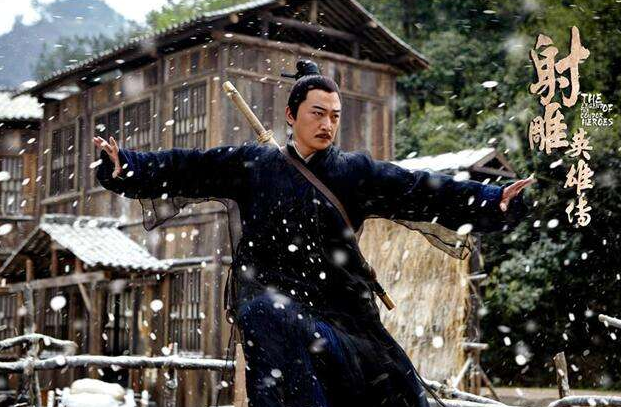 丘处机|武功|武学修_新浪新闻