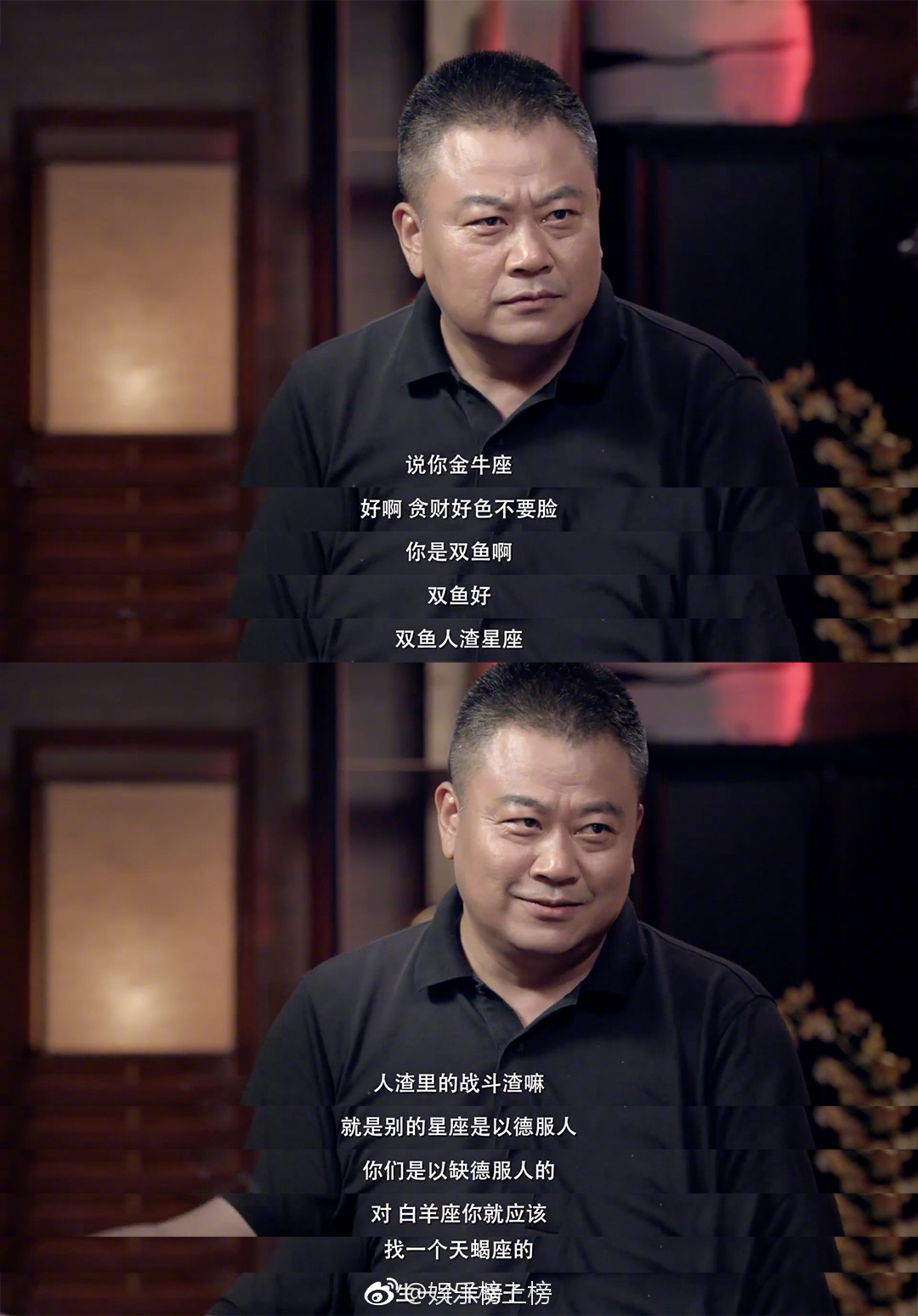 看完风味人间意犹未尽,刷了一下黑叔@陈晓卿 的节目