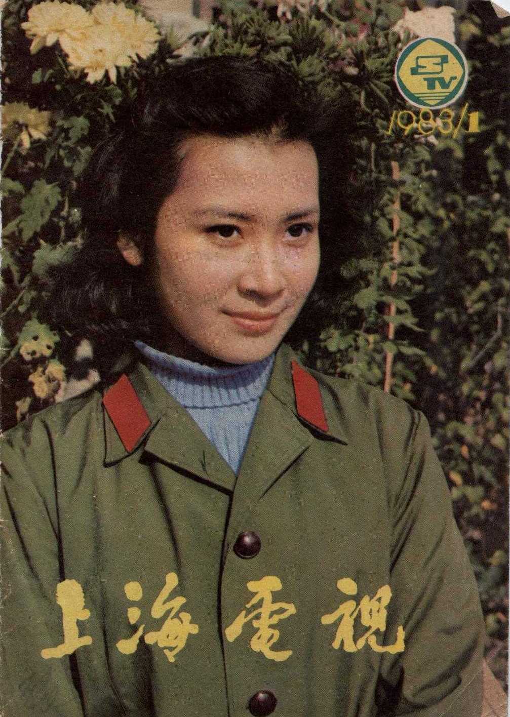 现在的年轻观众有自己的"爱豆",那个年代的观众一样有自己喜欢的演员.