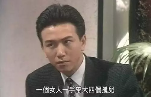 这部13年前的港剧好残忍,男主嫁祸妻子杀人后,与情人远走高飞