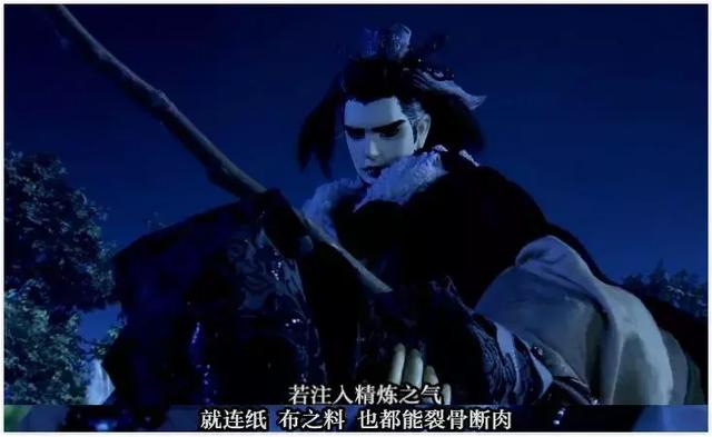 看完这部作品我才知道,虚渊玄是最懂中国武侠的日本人!