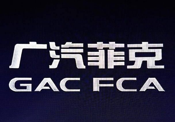 三人成虎,动荡不安的suv市场 广菲克面对谣言如此回击