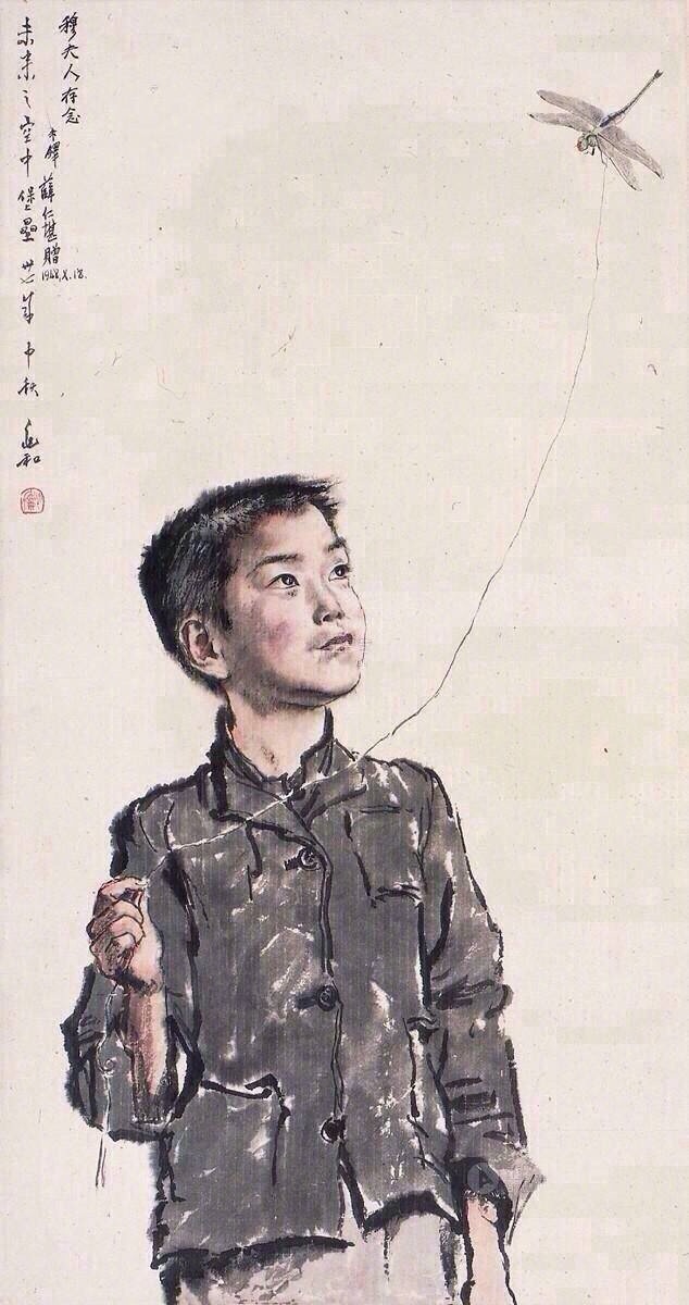 形神兼备…”丨蒋兆和 水墨人物_新浪新闻