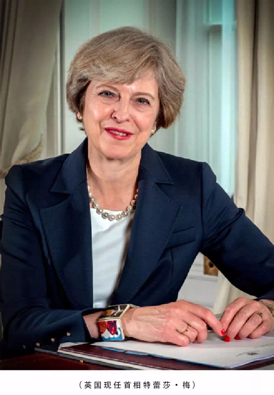 毛球科技董事长王明鎏先生受邀亮相英首相晚宴,尽显华人绅士风范