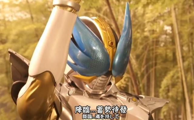 假面骑士电王:齐格旧十年中基本上没有所谓的基础换装的说法,毕竟那