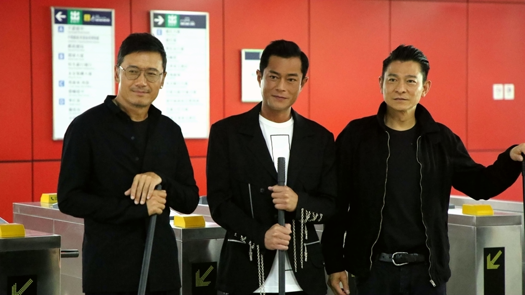 刘德华,古天乐和苗侨伟齐聚《扫毒2》,3大魅力男神精彩同框!