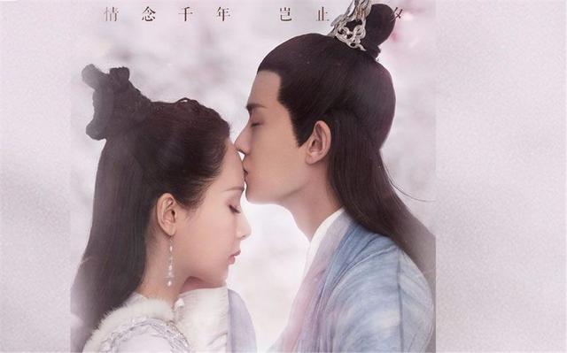天乩之白蛇传说今晚开播杨紫任嘉伦穿越千年开启甜蜜虐恋