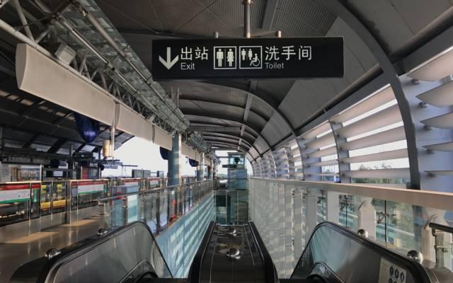 广州地铁这4个站, 颜值要高上天了!