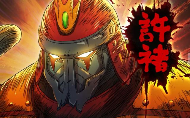 于禁(已战死)就此之后,曹焱兵成了哥哥,并且于禁用自己的性命开启了焱