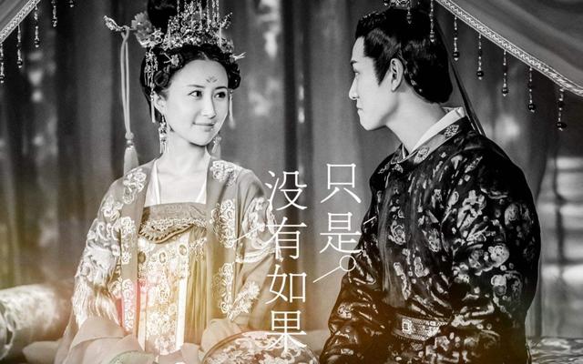 舒畅主演的电视剧,景甜饰演的沈珍珠嫁给了任嘉伦饰演的广平王李俶