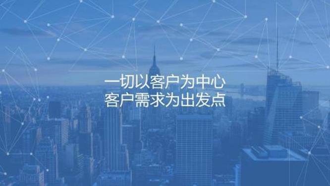 以"诚"为本,从客户需求出发,难怪一汽马自达这么6