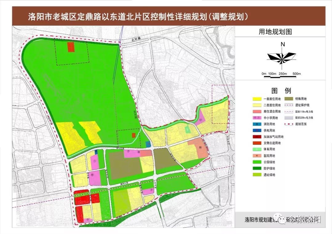 重磅洛阳市老城区最新规划曝光涉及这些地方