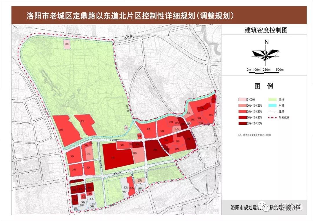 重磅洛阳市老城区最新规划曝光涉及这些地方