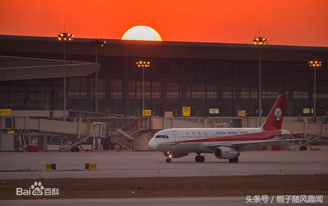 xinzheng international airport)(icao机场代码:zhcc;iata机场代码