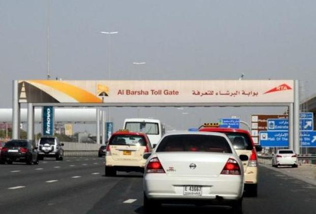 最让国人喜欢的收费站:不收中国人的过路费,而韩国人需要交双倍