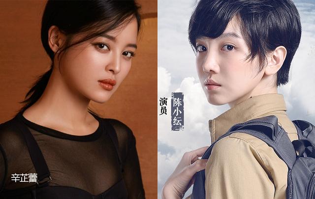 《演员的诞生》十明星现状 有人爆红 有人被骂 而他演技佳被遗忘