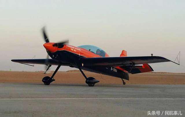 天空联盟官方发布关于xa42飞机坠机事件的通告