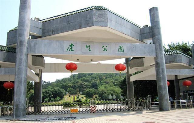 虎门最豪气的公园投资过亿,因市民感觉空荡决定建大型雕塑群!