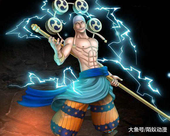 海贼王不怕大海的五个恶魔果实大将夺取两个四皇夺取一个
