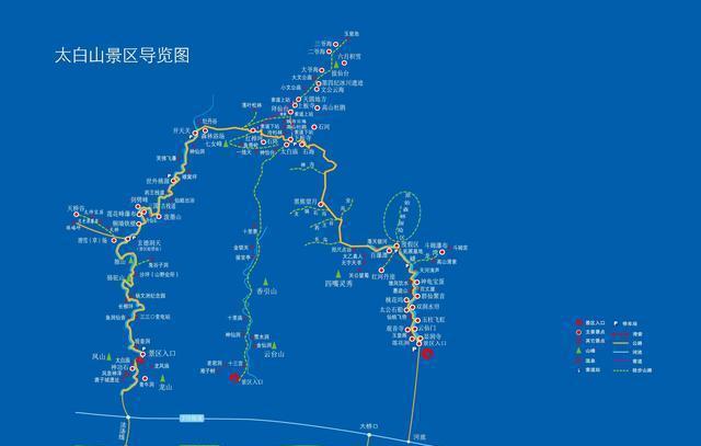 为什么去大西北旅游我们选择登顶这座山而不是华山