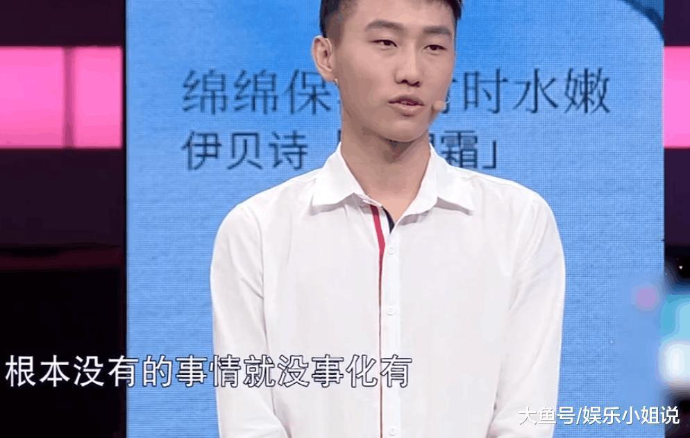 《爱情保卫战》不要被爱情束手束脚, 渐渐失去