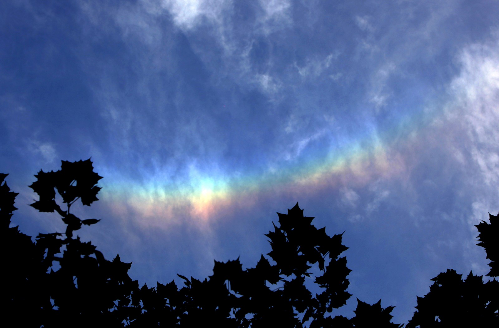 石家庄现七彩祥云景象壮观