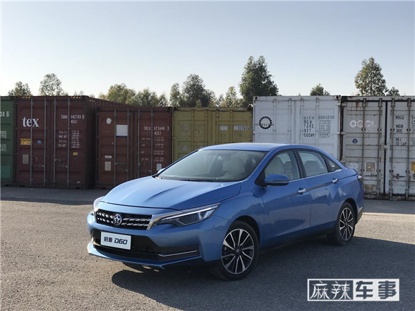 我兴冲冲的跑去4s店提了观望已久的东风启辰d60(配置|询价)